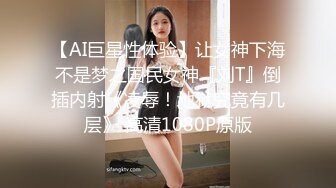 精东影业最新出品经典武侠小说改编JD033天龙八部之逍遥圣女