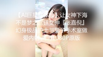 顶级女模私拍，真实写照社极品清纯大波小姐姐泳池戏水裸泳完毕后淋浴冲洗身体洗逼奶子一颤一颤的1080P高清