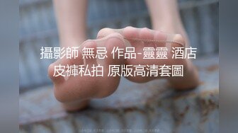 说好盖棉被纯聊天，结果怎么变成这样！三魂七魄差点被吸出来…推特@99chu_chu