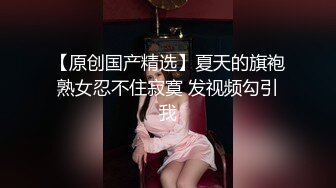 ID5216 夏露 开车老司机 潜规则美女汔车销售员 爱豆传媒