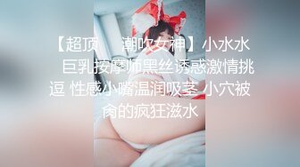 女神第一视角口角，实在受不了