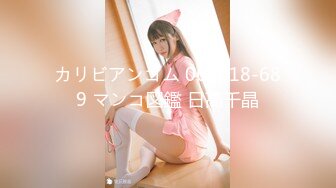 STP24836 漂亮大学生美少女，被窝里全裸给大家表演，难得一见无毛粉穴，坚挺超嫩奶子，揉搓掰开小逼特写，搞得小脸通红