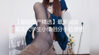 ❤️母狗小学妹❤️被主人爸爸暴力深喉调教，被操的高潮浑身颤抖！喜欢被主人精液灌满小穴，做主人的专用精液容器！