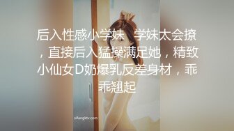 《私密大保健》自称是老中医的按摩手法太厉害美少妇受不了了2 (3)