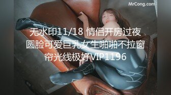 极品调教真枪实弹折磨女奴！推特重度开发虐女金主Master饲养多位性奴母狗私拍，性虐多P操够了各种花样玩大开眼界