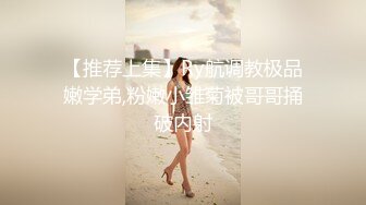 SWAG 全裸在粉丝身上自慰 互摸搞到小穴好湿 肉棒硬梆梆 Hotbabegirl