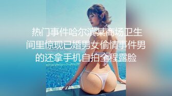 农村的小少妇玩手机都把自己玩坏了，在自家院里直播，全程露脸不穿内裤跳弹抽插骚逼自慰呻吟，揉奶子浪叫