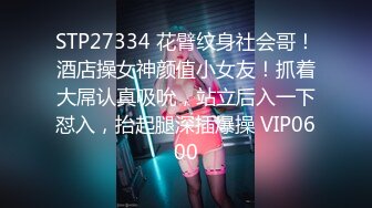 【父女乱伦】360摄像头，光头老爷子大战风骚女儿，真实刺激对白