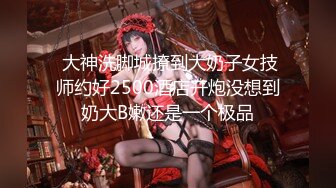 【新片速遞】  探花李寻欢下海拍片❤️隔离少女一夜加八千换取自由身 - 美酱