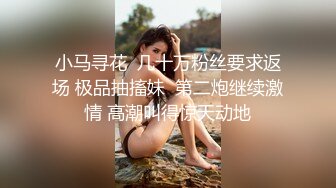 商场女厕全景偷拍7位少妇的极品美鲍 (5)