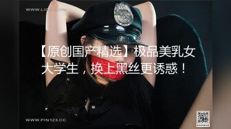 【极品淫乱疯狂性爱】超淫整活博主『控射女主』调教男M换妻TS淫啪 淫乱群交人体蜈蚣 完结篇 (2)