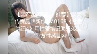 云盘高质露脸泄密，贵州良家少妇【任蕾】婚内出轨，与情人大玩性爱自拍，啪啪道具紫薇吹箫毒龙口活一绝 (5)