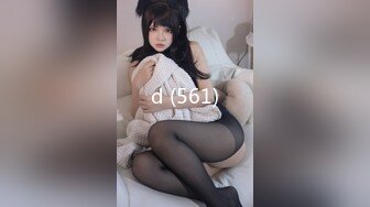 【新片速遞 】  红斯灯影像 RS-027 风骚女屋主色诱打工男