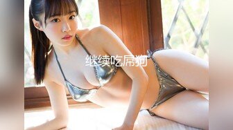 ✿极品学妹✿ 楚楚动人灵动大眼气质美少女▌小敏儿▌JK美少女の午后性爱生活 白皙酮体嫩乳 美妙内射鲜嫩蜜壶