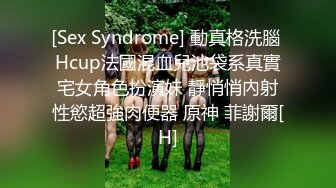 天美传媒 tmbc-031 阿姨一直讲不如吃肉棒-苡若