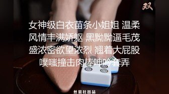 【极品瑜伽教练】蓝衣战神牛仔裤性爱专家，肤白貌美俏佳人，依然是风骚吊打全场，无套啪啪精彩不断