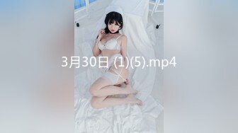 STP32058 星空无限传媒 XKG192 转校同桌操了我的性感黑丝妈妈 陈星然