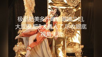 STP31149 ✿果冻传媒✿ GDCM053 经典影视巨作《黄飞鸿与十三姨》下集 女神身中淫毒 飞鸿大屌爆肏鲜嫩白虎 超爽抽刺解毒