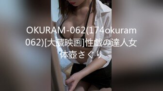 极品美乳人妻『kyara_sss』奶子又大胸型又好看还特么巨骚被操的时候喜欢说淫语巨顶！美乳丰臀超反差8