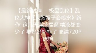 《酒店寻花》大叔酒店约炮两个很有女人味良家少妇开房啪啪各种姿势草完美动作片