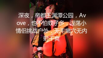 顶级身材反差女神！卖原味又好色高颜大奶【困困狗】私拍②，各种紫薇露出啪啪被健身男友输出嗲叫不停，对话刺激 (6)