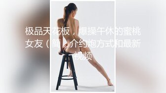 ✿清纯双马尾学生妹✿娇小身材搭配巨乳真让人欲罢不能，疯狂抽插哭腔叫床中灌满嫩穴，青春肉体紧实饱满 活力四射