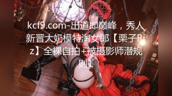 2/6最新 大屌粉丝午夜户外操老婆绿帽男看老婆被站炮很兴奋VIP1196