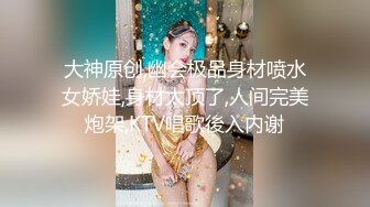 ✨【截止3.11】零零后TS气质美妖「水蜜桃的啵啵」推特全量资源 KTV勾引两个直男到卫生间3P (1)