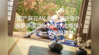 【新片速遞】 绿帽老公带着丰满娇妻陪几位领导开房玩4P❤️完整版流出