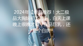 甜美小可爱