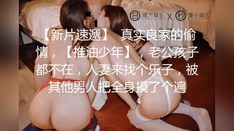 老哥约了个背带裤丰满少妇啪啪 口交上位骑乘大力猛操搞了两炮 很是诱惑喜欢不要错过