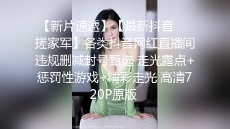 欧美冷门稀缺资源DeepThroatLove深喉做爱系列合集【83V】 (26)