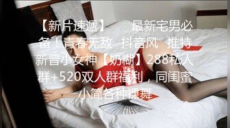 工作一天刚回到家饥渴淫荡的老婆就含住了鸡儿不撒口STP20093