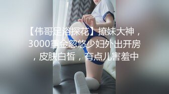 94年女友续超速后入