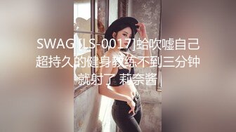 果儿Victoria - 丝袜清新绿