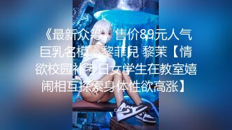 星空传媒XKVP121与家教老师的激情性爱