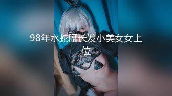 ✨【年度新档】巅峰身材顶级豪乳「npxvip」OF私拍 极品酮体触手玩具双穴自慰喷白浆视觉效果拉满【第三弹】