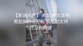 酒店自拍性感人妻吃鸡