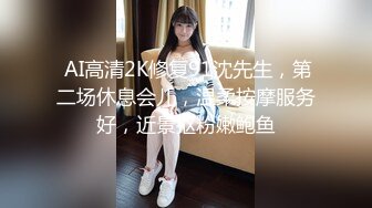 约操小少妇蜂腰翘臀淫荡小骚货这身材不错,后入观感极佳