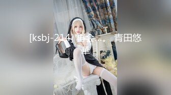 海角社区屌丝情节母子乱伦圣母淫妇 儿子发现老妈出轨放假回家上老妈