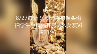 蜜桃传媒 PMC321 性感火辣英文老师被学生3P轮操