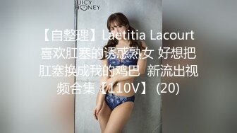 (天美傳媒)(tmw-214)(20231118)巨乳泡泡按摩-艾悠