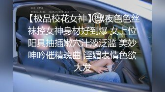 新教练没有业绩,金牌教练亲身示范 下集