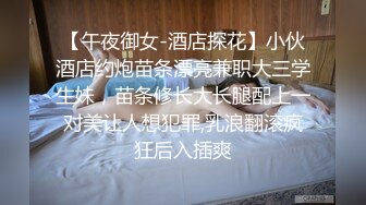 农家骚妇户外和炮友大尺度直播 奶子丰满 口交啪啪 叫的很淫荡