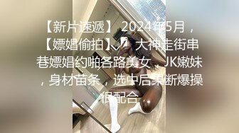 两个漂亮巨乳人妻吃鸡啪啪 身材丰腴 鲍鱼肥美 被无套输出 四个大球球晃的眼花