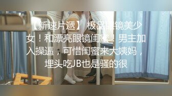 Al&mdash;玛格特罗比 肛门被渗透