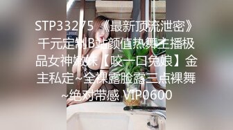 村长路边按摩店正在做服务突然有人来报信警察来查房了技师谈定的说不要怕一会就黑屏了不知道村长有没被抓