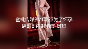 [原y版b]_20210917_麻m豆d传c媒m映y画h_MSD-014_心x机j拜b金j女n-方f紫z璐l