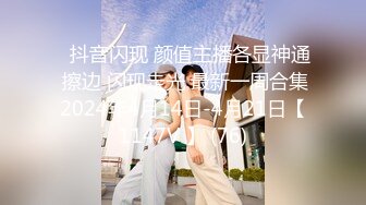 新人 林月月 性感白色制服 性感黑色蕾丝内衣搭配性感魅惑黑丝 柔美的身姿妖艳动人