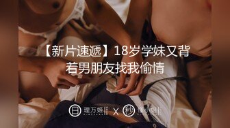 精主TV✨ 台球JK女助教调教小公狗 足交舔耳酥到不行 凌辱中享受 猛艹主人小穴内射